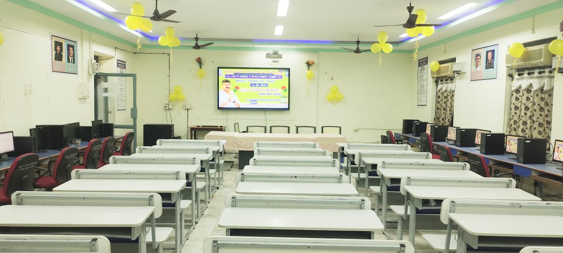 Pvm Computer Science Collage Departments | PVKN. Govt. College